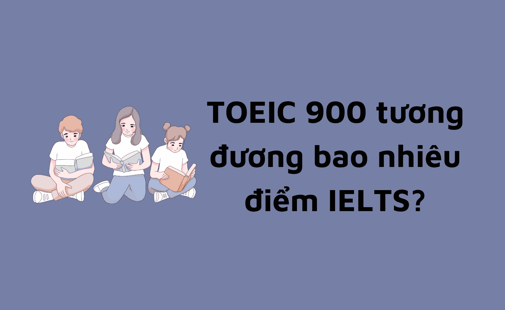 toeic 900